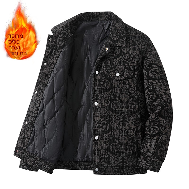 Corduroy Jacket Men - Jaqueta de Corduroy de Algodão Espesso