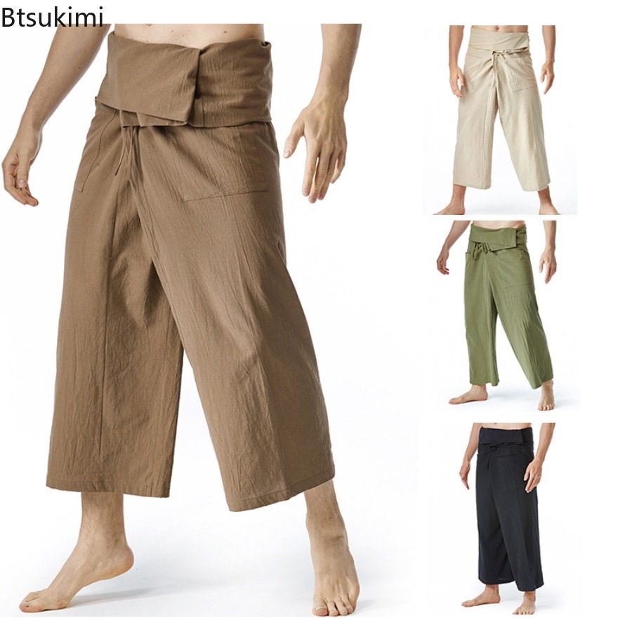Mens Fashion Trends 2026 - Moda 2026: Novas Calças Masculinas Estilo