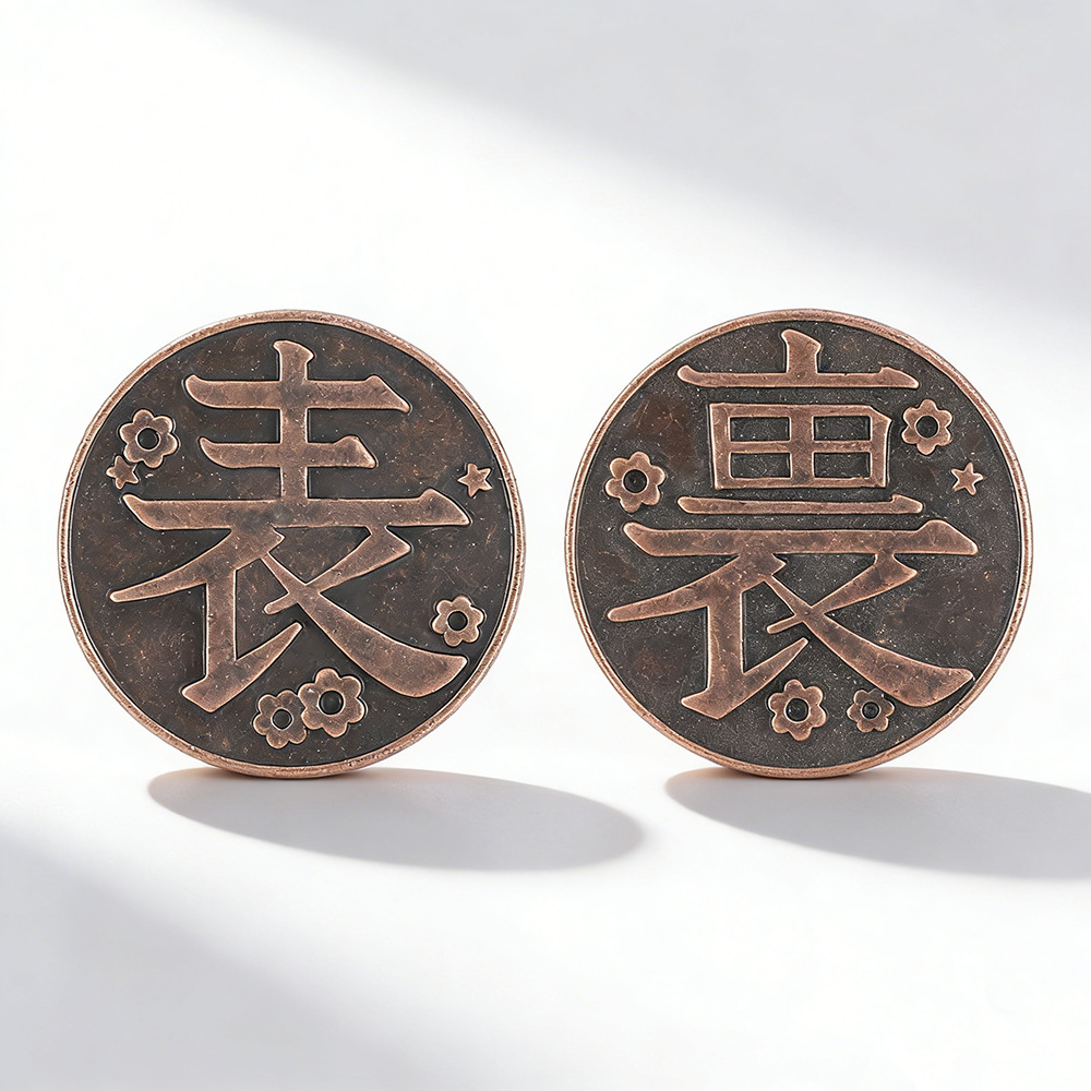 Men'S Fashion Accessories - Moedas Comemorativas de Metal Tsuyuri Kanawo