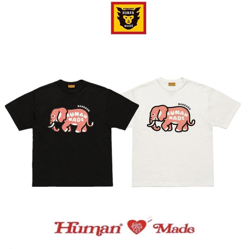 Mens Fashion Bangkok - Camiseta Human Made com estampa de