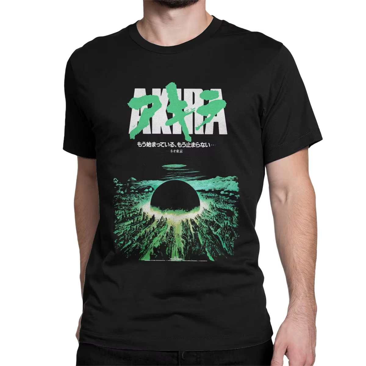 Men'S Fashion From The 80S - Promoção de Verão: Camiseta Retrô Manga
