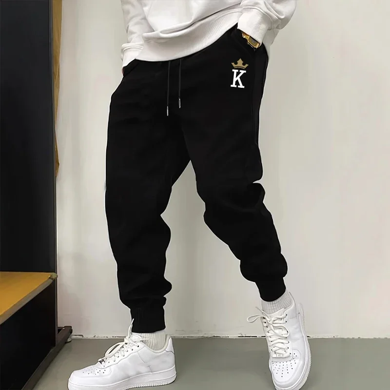 Men Fashion King - Calças Jogger Masculinas Clássicas 2026 com