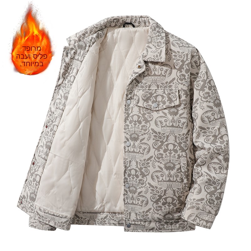 Jaqueta de Corduroy de Algodão - Corduroy Jacket Men avaliação e preço
