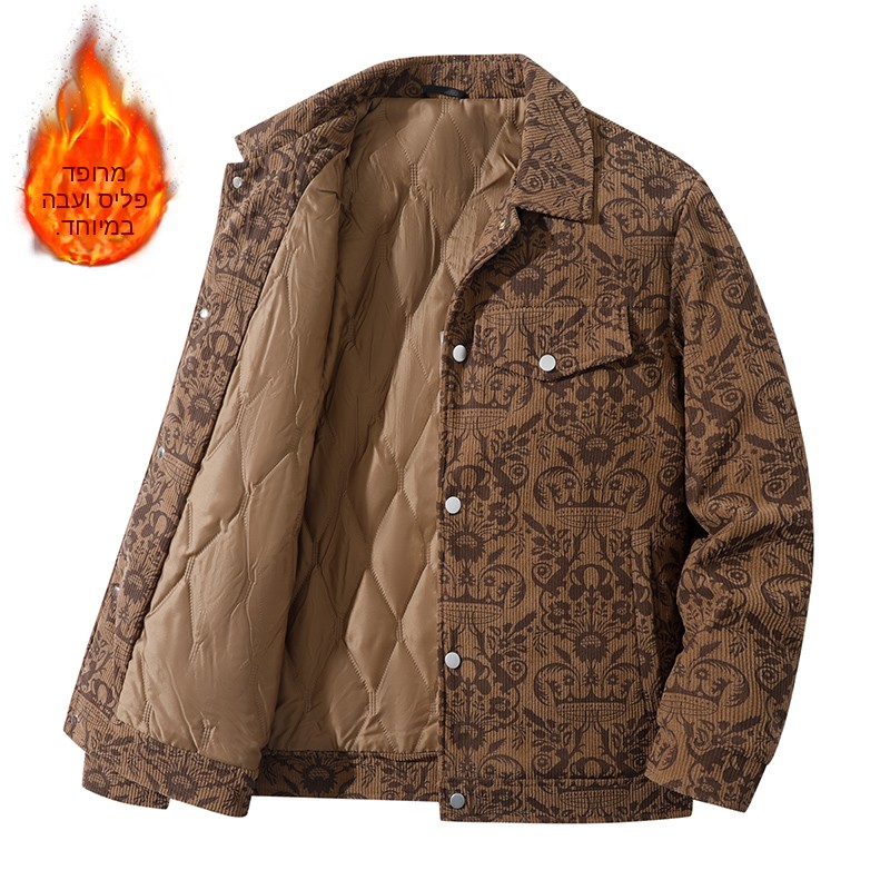 Jaqueta de Corduroy de Algodão - Corduroy Jacket Men avaliação e preço