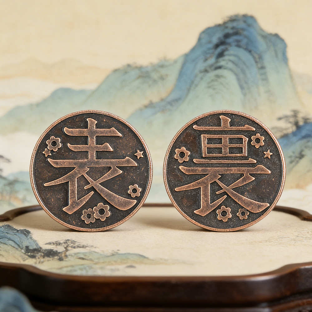 Moedas Comemorativas de Metal  - Men'S Fashion Accessories avaliação e preço