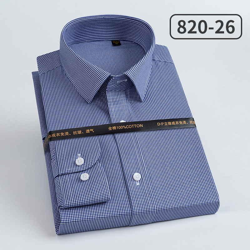 Camisas sociais masculinas lis - Dress Shirt Non-Iron avaliação e preço