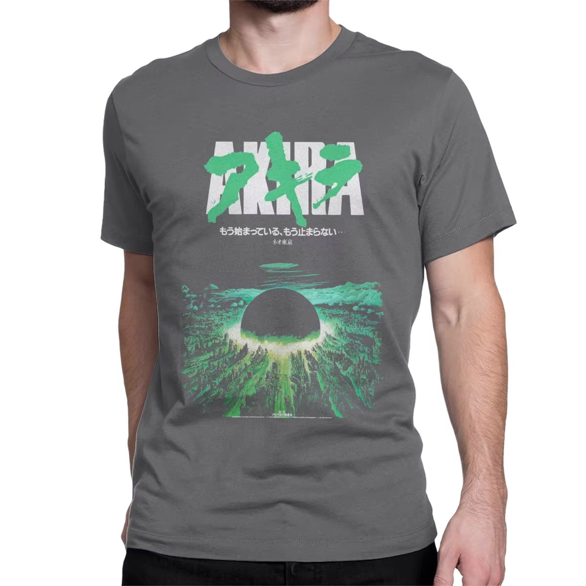 Promoção de Verão: Camiseta Re - Men'S Fashion From The 80S avaliação e preço