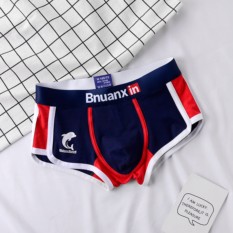 Homem roupa interior moda juve - Men'S Fashion Underwear avaliação e preço