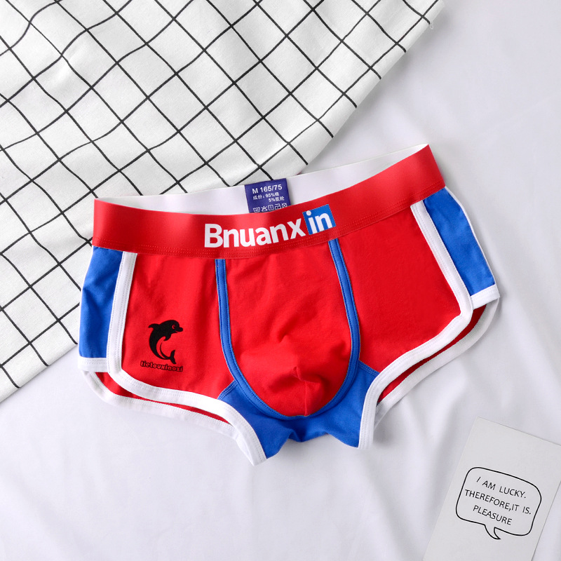 Homem roupa interior moda juve - Men'S Fashion Underwear avaliação e preço