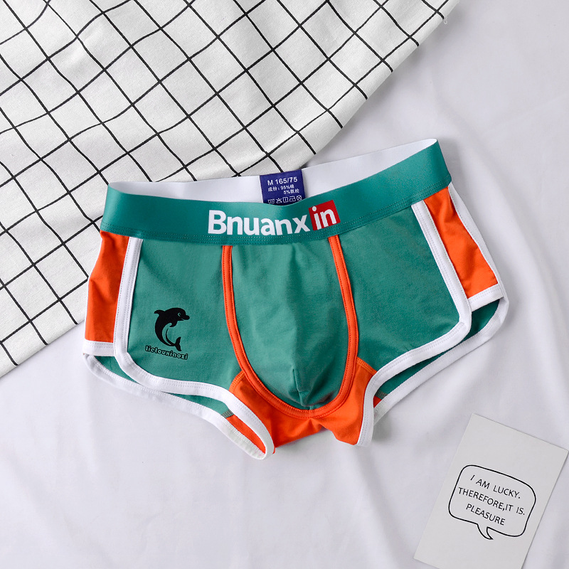 Homem roupa interior moda juve - Men'S Fashion Underwear avaliação e preço