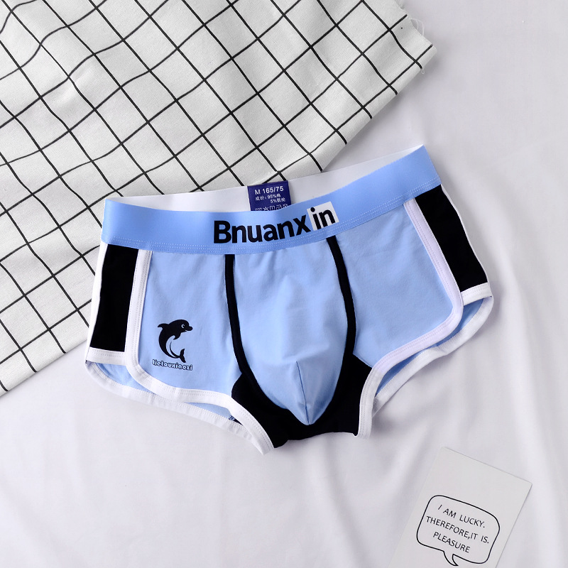 Homem roupa interior moda juve - Men'S Fashion Underwear avaliação e preço