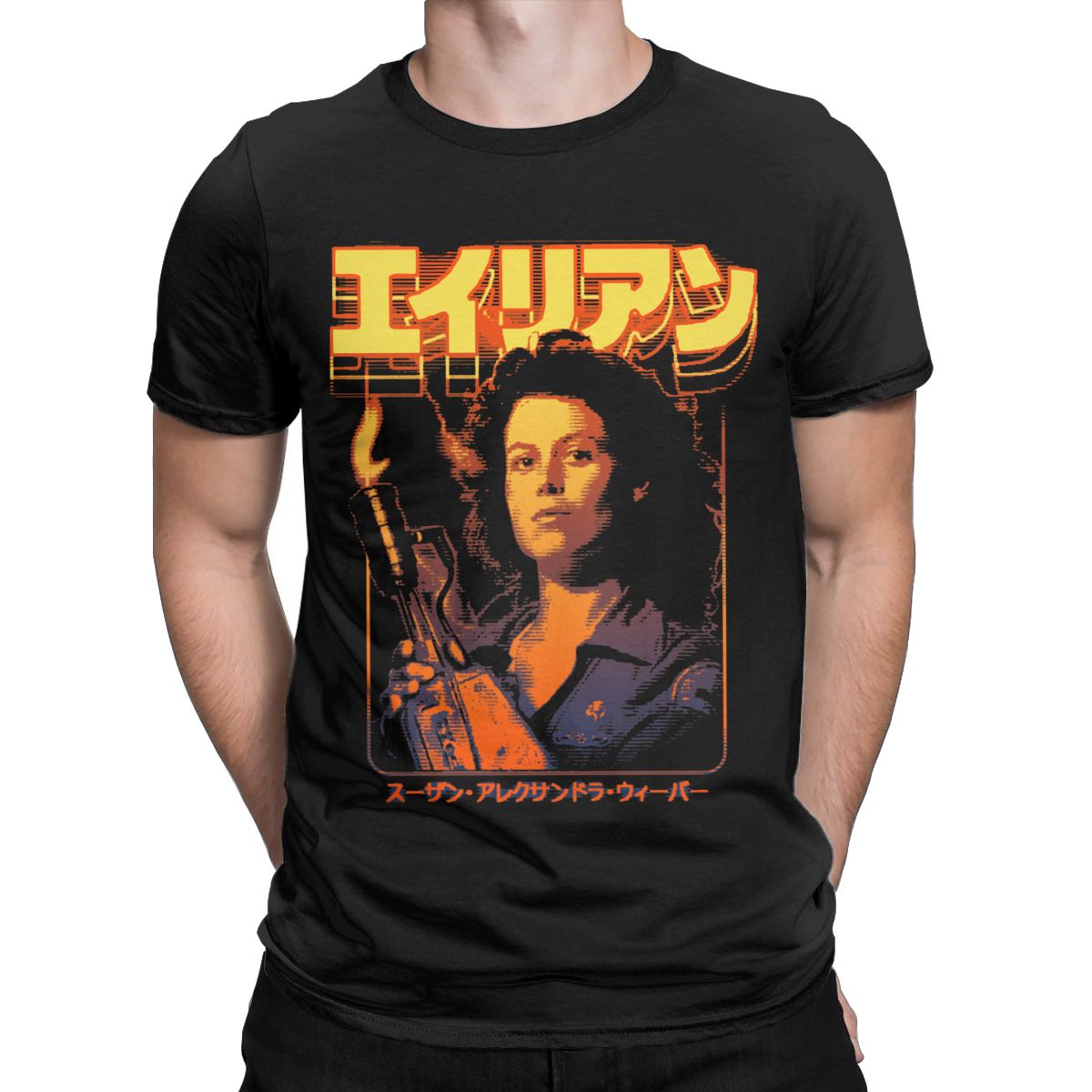 Alien ellen ripley 80s ficção  - Men'S Fashion From The 80S avaliação e preço