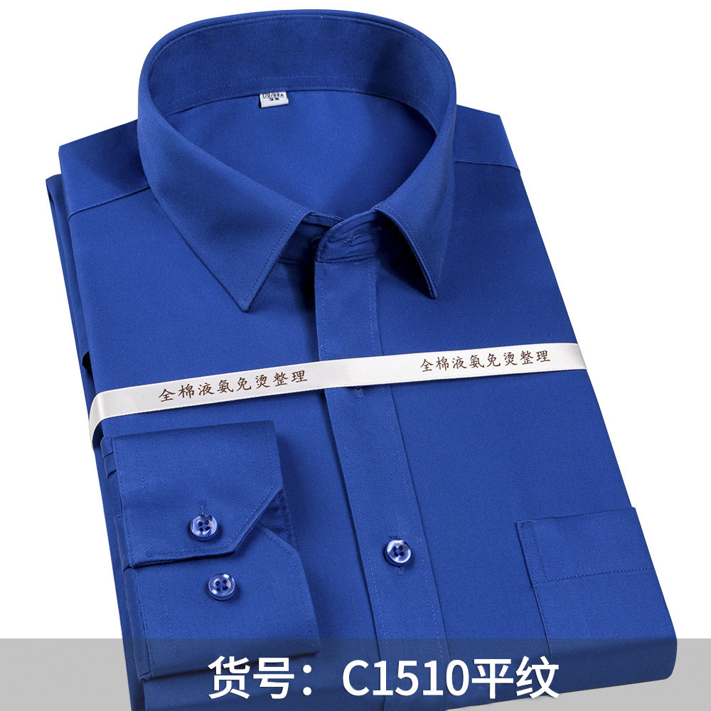 Camisa Social Masculina 100% A - Dress Shirt Non-Iron avaliação e preço
