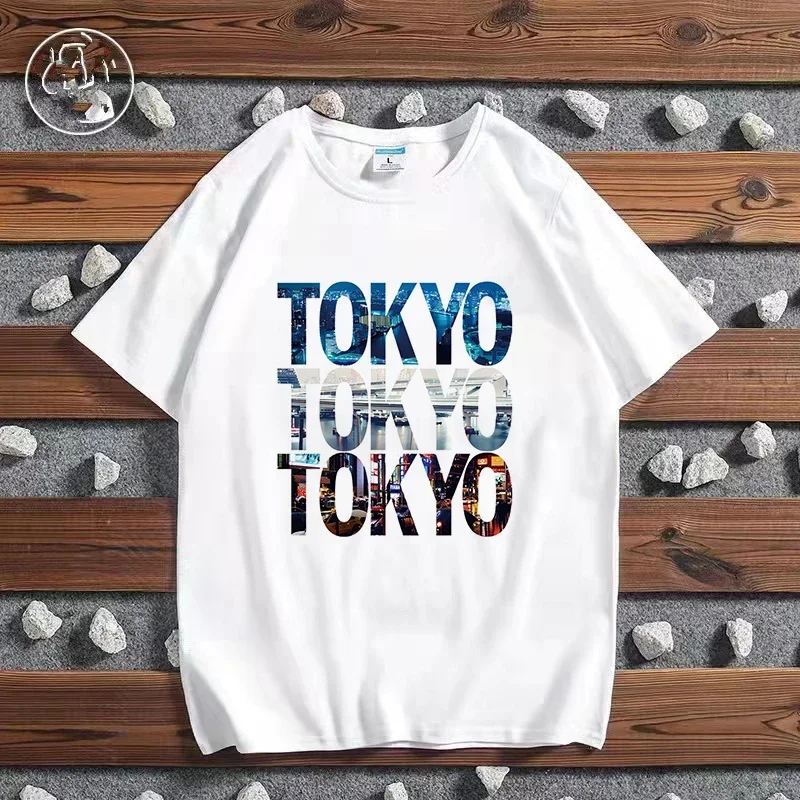 Moda cidade impressa camiseta  - Paris Fashion Men avaliação e preço