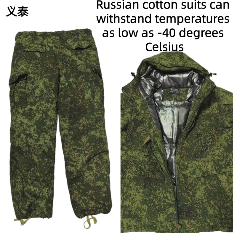 Jaqueta de algodão tática russ - Mens Fashion Zip Up avaliação e preço
