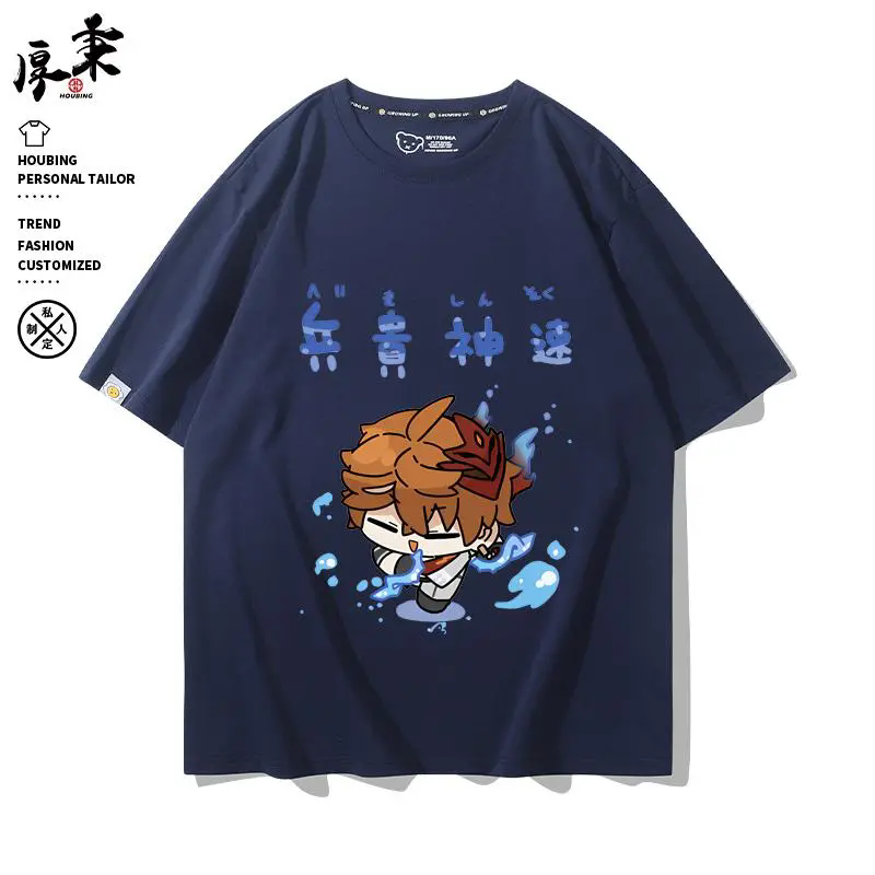 Camiseta de Manga Curta Genshi - Men'S Fashion Accessories avaliação e preço